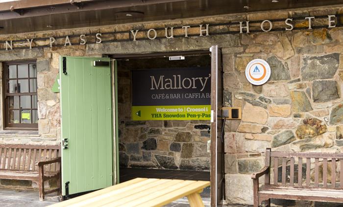 Entrance